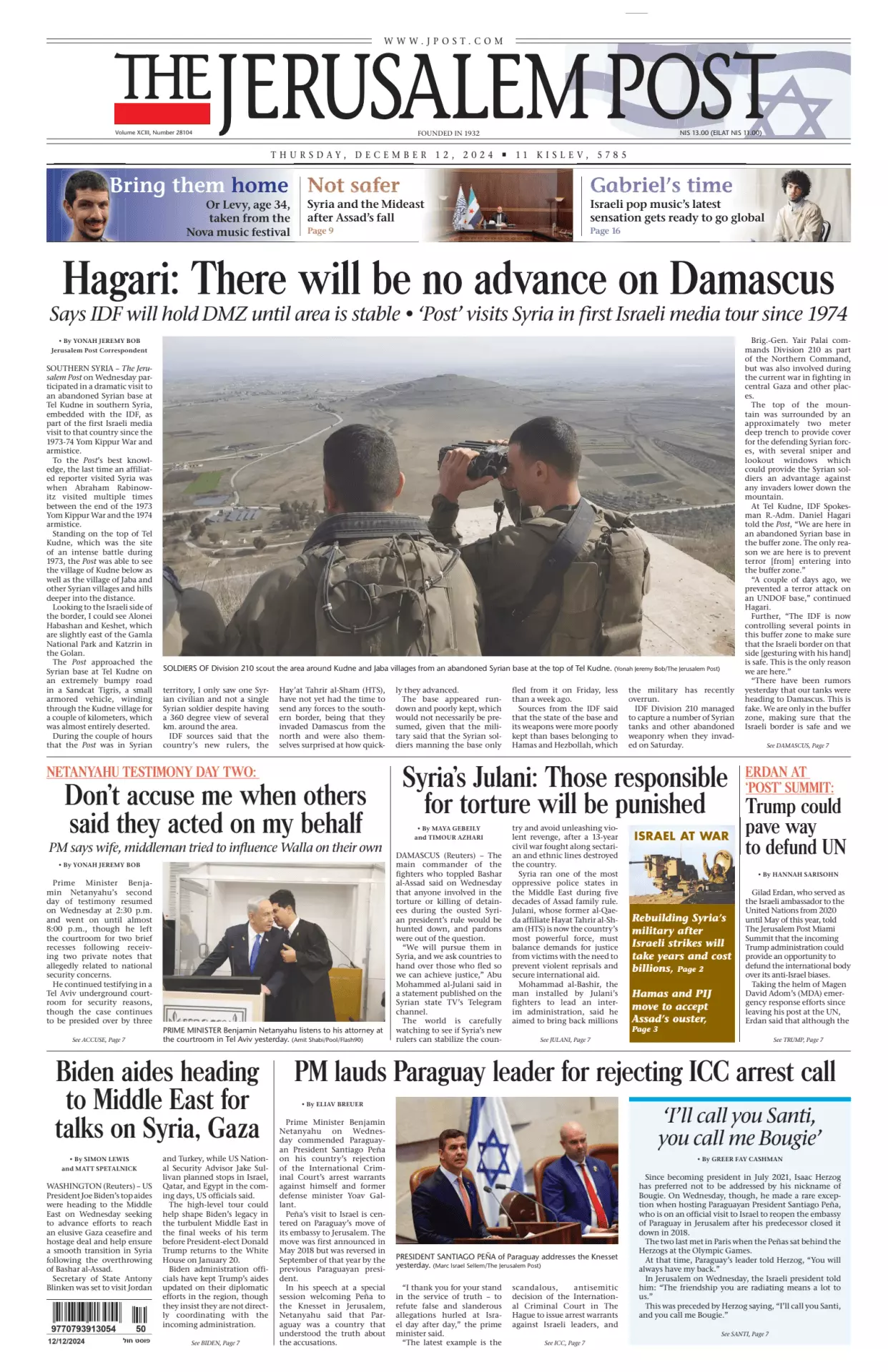 Prima-pagina-the jerusalem post-edizione-di-oggi-12-12-2024